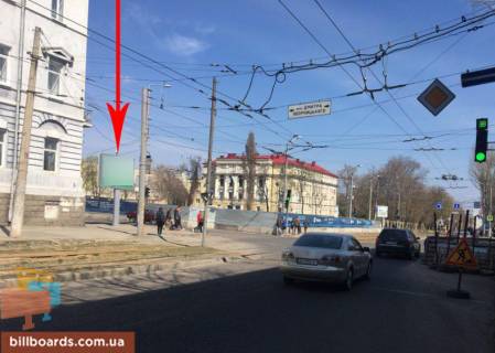 Скроллер A в Днепр (Днепропетровск) t052A2,128-ї Бригади Тероборони вул. (Курчатова) в районі автовокзалу - 229772 фото 1